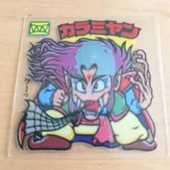 オウル様 リクエスト 3点 まとめ商品