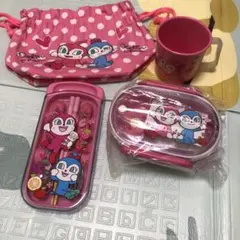 ドキンちゃんコキンちゃん　子ども用お弁当箱セット 給食セット
