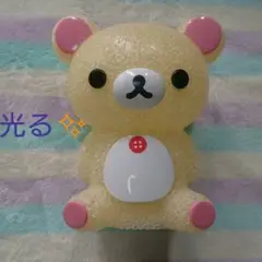 コリラックマ イルミネーション ルーム ライト！置き物 飾り物！