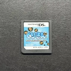 くりきん ナノアイランドストーリー