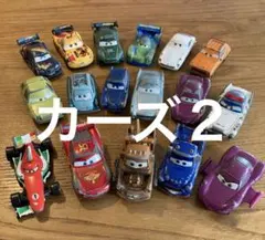 2025年最新】カーズ トミカ まとめ売りの人気アイテム - メルカリ