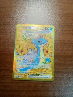 貴重）ポケモンカード　ハマナのリサーチ　海外版　英語　プロモ ポケカ 英語版 正規品 リザードンVmax プロモ ポケモンカード