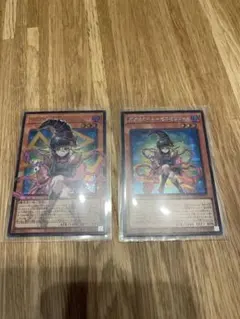 ガガガガール　ゼロゼロコール