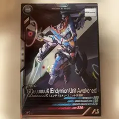 Item thumbnail for item e18c2eeb-2acd-4db0-ba46-6f3e4d35ef38