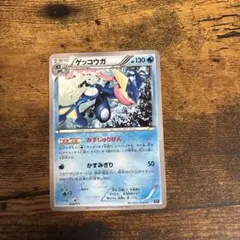 ポケモンカード ゲッコウガ 027/171 - メルカリ