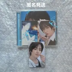 TXT セツナハナビ ボムギュ ソロジャケット盤 トレカ