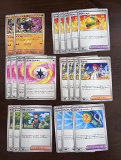 ポケモンカードセット 汎用まとめ