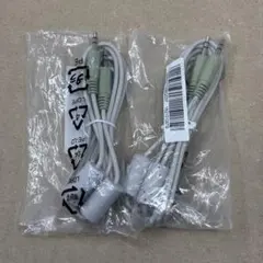 3.5mm ステレオミニプラグ オーディオケーブル 1.8m ２本セット