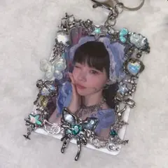 トレカケースキーホルダー　デコ　レジン　クリアブルー　バタフライ　ちゅるん