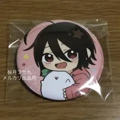 妖怪学校の先生はじめました！　安倍晴明　缶バッジ　まとめ売り 51i8GSDq99L._SY350_QL65_.jpg