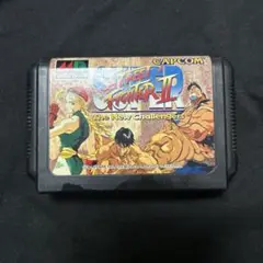 メガドライブ スーパーストリートファイターII （ソフトのみ・国内版）
