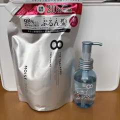 エイトザタラソ　トリートメント＆美容液オイルのサムネイル