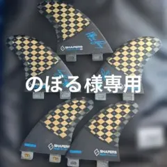 2025年最新】SHAPERS finの人気アイテム - メルカリ