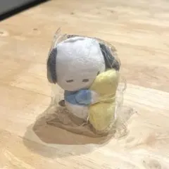 ポチャッコ ぬいぐるみボールチェーン おやすみ