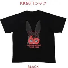 小泉今日子 コイズミ記念館 Tシャツ L 新品未開封 小泉今日子 コイズミ記念館 Tシャツ L - メルカリ