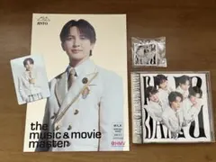 M!LK☆吉田仁人 まとめ売り EBiDAN エビダン Yes! 東京 - メルカリ