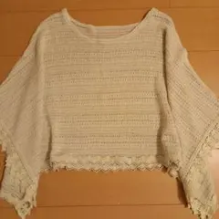 INGNI　レーストリム付きベージュ色クロップドセーター　マント風　M