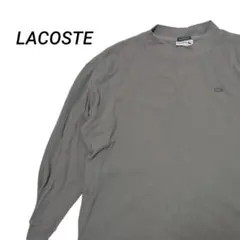 LACOSTE モックネック 長袖 カットソー グレー メンズ 4サイズ L相当