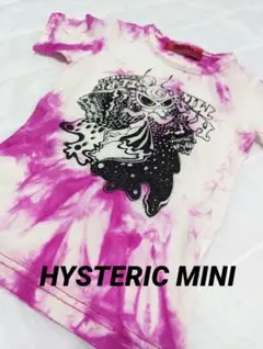 ヒスミニ　薄手　シースルー　伸縮Ｔシャツ