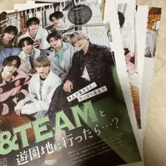 CanCam 2025年6月号　&TEAM 切り抜き