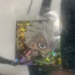 鬼滅の刃・不死川実弥・シール