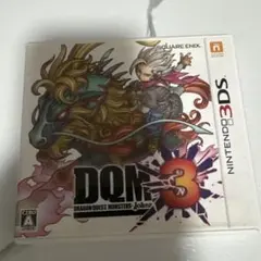 ドラゴンクエストモンスターズジョーカー3