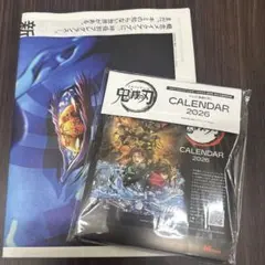 メンズノンノ付録　鬼滅の刃　カレンダー　2026