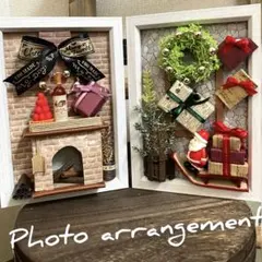 Photo arrangement Xmas2面タイプ