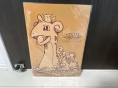 【未開封】A4 ダブルポケットクリアファイル セピアグラフィティ