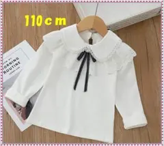 白ブラウス 110