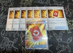 【新弾：ニンジャスピナー】スペシャルレッドカード セット販売