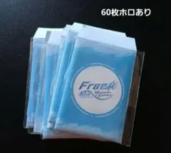 2026年最新】free! ミニフォトカード 第2弾の人気アイテム - メルカリ