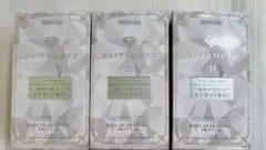 2025年最新】ダイヤモンドライフ 酵素の人気アイテム - メルカリ