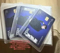 SUPERJUNIOR ウニョク トレカ ELF Japan FC入会特典 - メルカリ