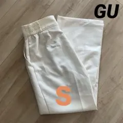 GU ジーユー センタープレス ストレートパンツZ オフホワイト