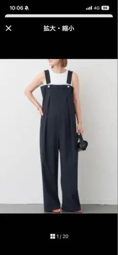 美品　PROVOKE/プロヴォーク　オーバーオール　オールドインワンのサムネイル