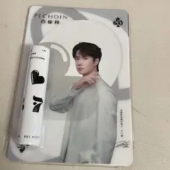 2025年最新】ワンイーボの人気アイテム - メルカリ