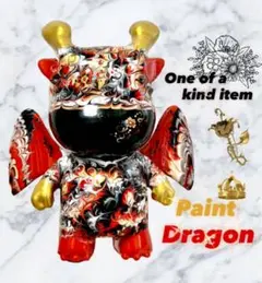 1点物 職人手作 ペイント ドラゴン 20cm Paint Dragon アート