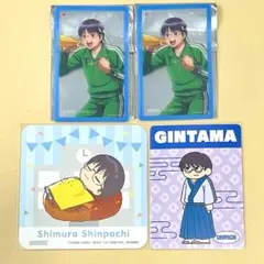 銀魂 まねきねこ コースター クリアカード ジロリ 特典カード 新八
