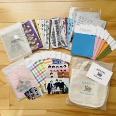 ARASHI 嵐 会報 非売品 誕生日カード トートバッグ キーホルダー セット