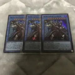 Item thumbnail for item 8bc6d0f2-38c3-4711-98f8-e69ffaef1ac5