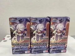 新品•未開封】ONE PIECE カード　エッグヘッドクライシス　3BOX