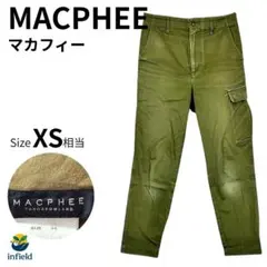 マカフィー MACPHEE カーゴパンツ コットン カーキ 32 春 ストレート