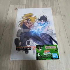 ナルト 一番くじ K賞 ビジュアルボード うちはサスケ＆デイダラ