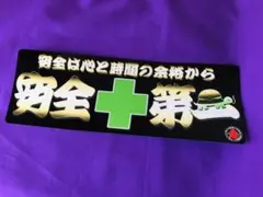 TOM Chan様 リクエスト 2点 まとめ商品