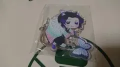 Item thumbnail for item bbcc61c1-5047-477a-b33f-f8fba6aa6e71