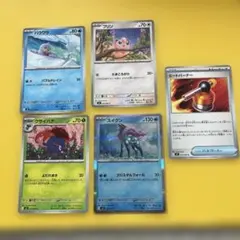 2026年最新】カード名：プリン ポケモンカードゲームの人気アイテム