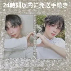 TXT starkissed ボムギュ テヒョン トレカ フォトカード盤 白