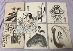 春画　浮世絵　木版画　明治〜大正　7枚セット　当時物 春画 浮世絵 木版画 明治〜大正 7枚セット 当時物 - メルカリ