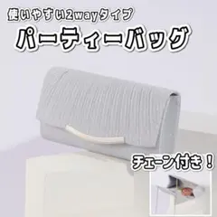 Item thumbnail for item e978d609-dbc6-49af-887f-e57045bab1e3